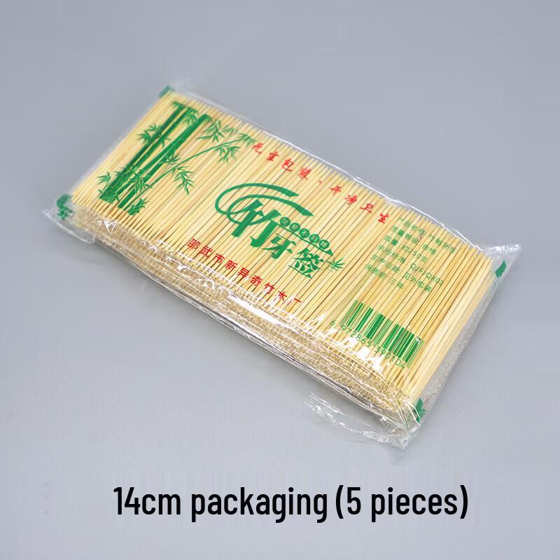 Penguin Group Disposable Bamboo Toothpicks