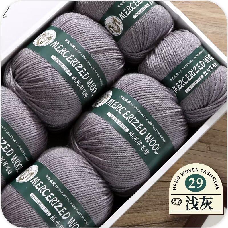 50g Mercerized Pure Wool Thread Hand-woven Medium Thick Sweater Jacket Scarf Thread Baby Whole Yarn Ball Crocheting