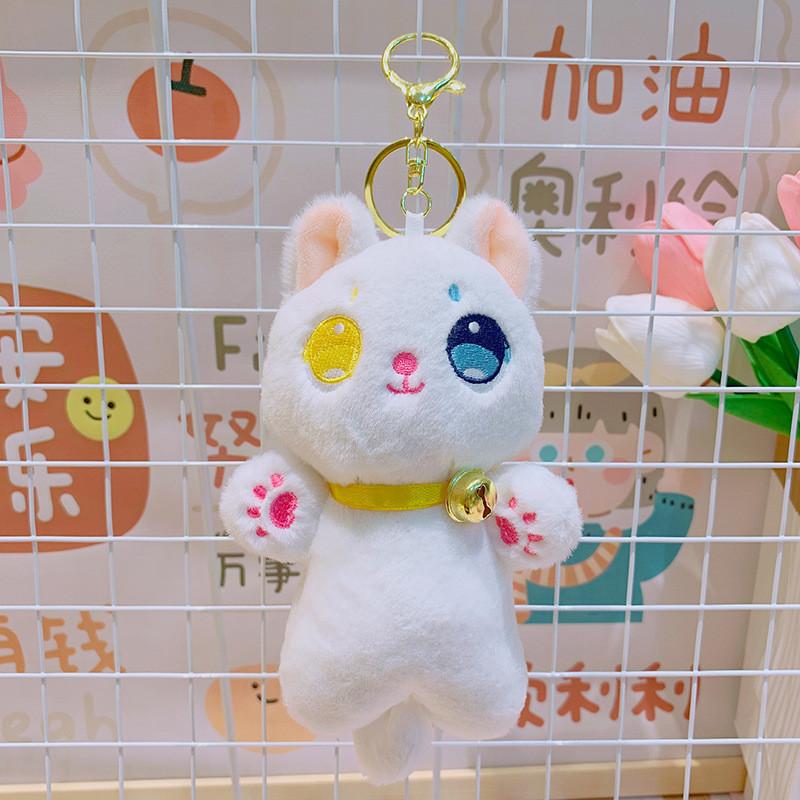 Adorable Plush Cat Keychain Soft Stuffed Animal Figure Cute Bag Charm Doll