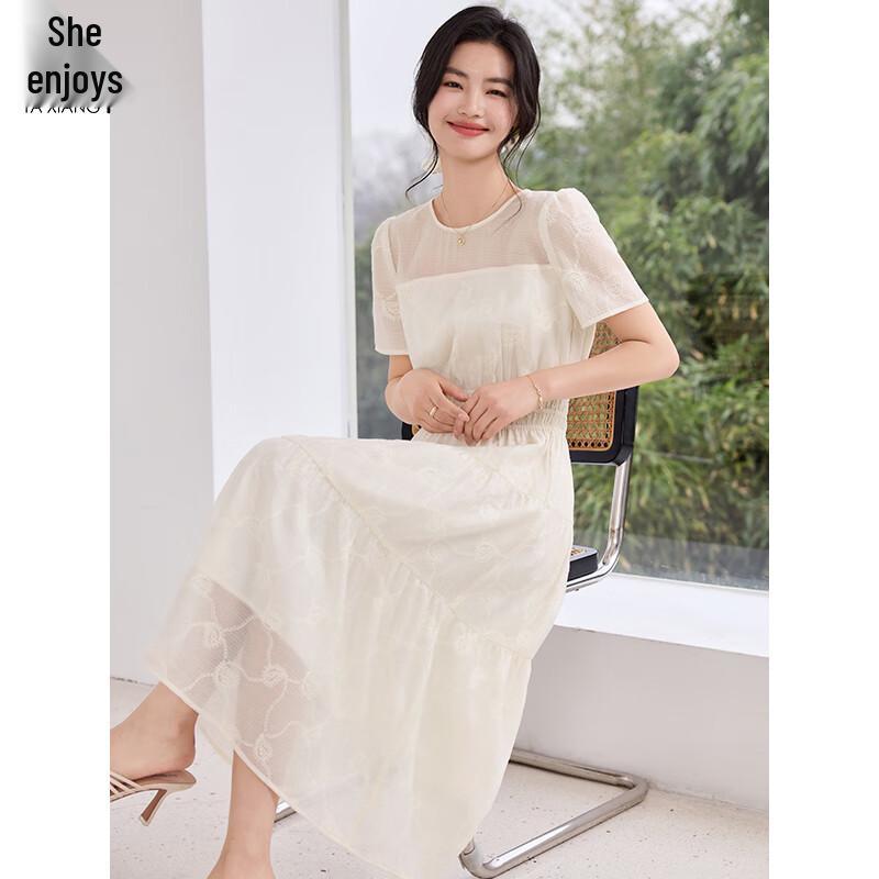 Women's Short Sleeve White A-Line Chiffon Midi Dress