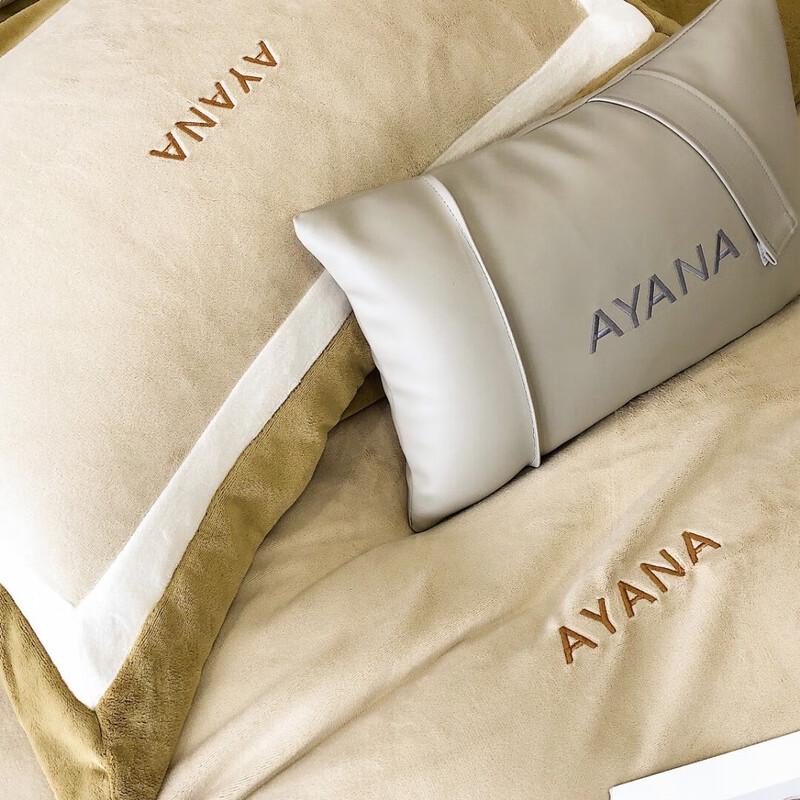 COMOLIVING Simple Solid Color Four-Piece Bedding Set