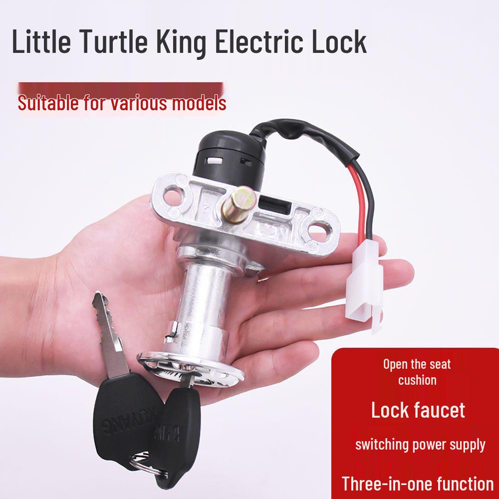 Xiaoguiwang Electric Vehicle Lock Set: Seat, Power, Scooter Ignition, Two-Wire Key Switch