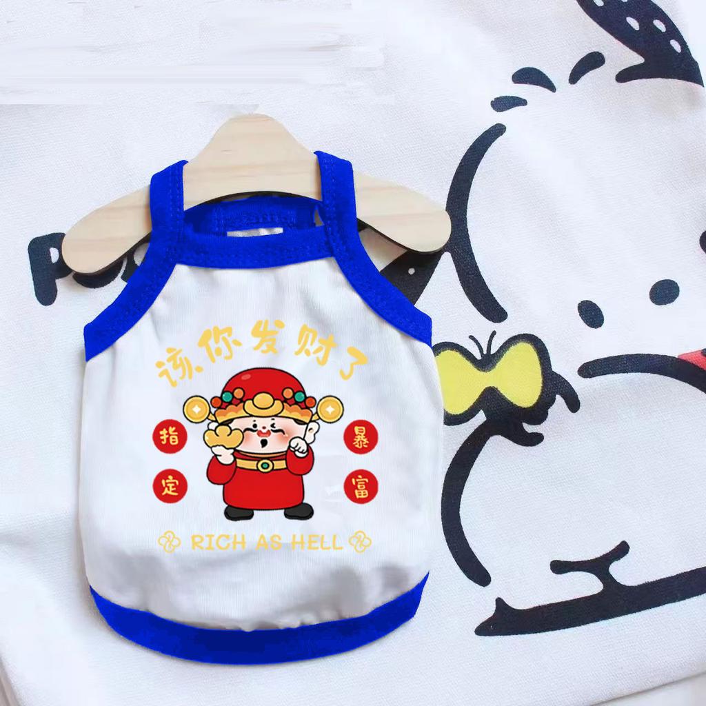 Dog Clothing Pet Clothing Thin New Year's Sling Schnauzer Teddy Pomeranian Small Dog Cat Universal