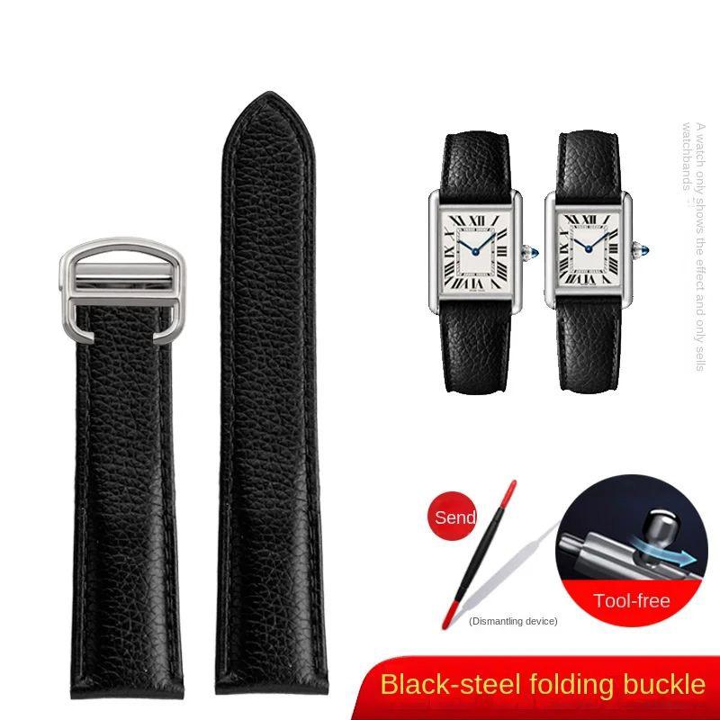 Pro Cartier Tank Must London Solo Řemínek k hodinkám z pravé kůže Rychloupínací Hovězí kůže Sklápěcí spona 16 17 19 20 22 23 mm
