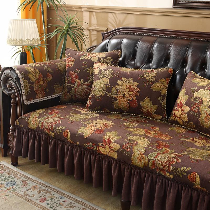 Hochwertiges Sofa Flexible Abdeckung Heimdekoration Liegestuhl Polster Jacquardstoff Stickerei Sitz Flexible Abdeckung Griffige Sessel Abdeckung Hand towel 60x60cm