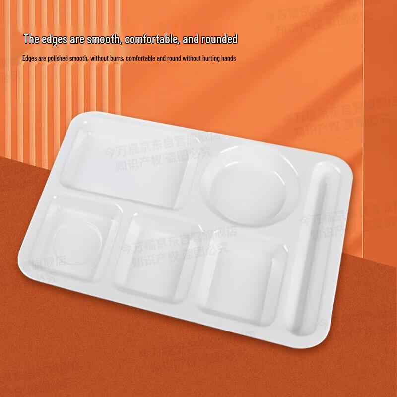 Commercial Melamine 6-Compartment Food Tray