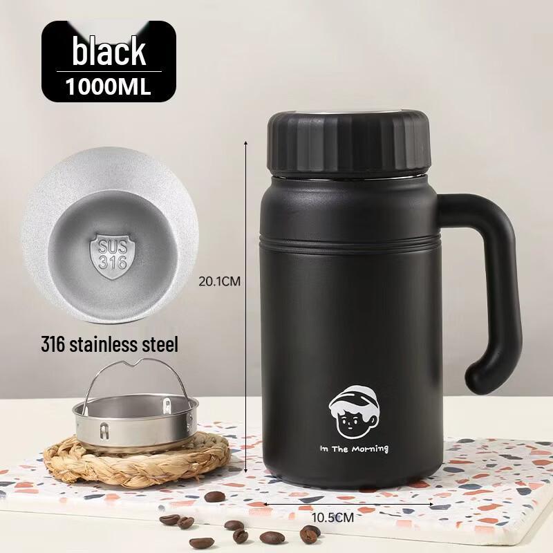 JILIFA 316 Stainless Steel Insulated Travel Mug