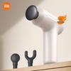 XiaoMini Fascia Massage Gun with Hot Compress CN Plug (adapter Included)
