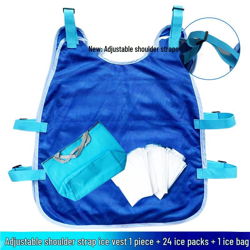 Artemis Cooling Vest: Cross-border Ice Vest for Heatstroke Prevention and Outdoor Workwear