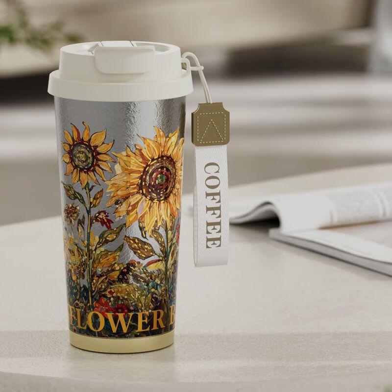 YOTU Titanium Insulated Car Mug