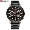 CURREN Men's Business Steel Belt Quartz Calendar Six-hand Chronograph Luminous Men's Watch
