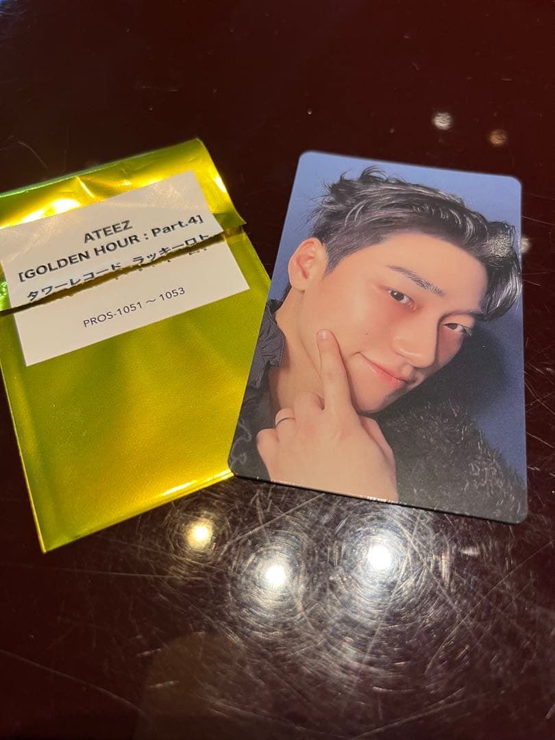 

[USED] ATEEZ Tower Records Lucky Love Sun GOLDEN HOUR Part 4