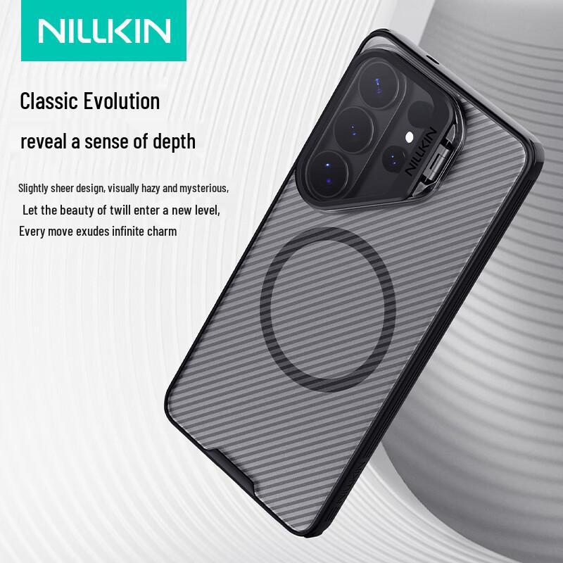 Nillkin Black Mirror Prop Magnetische Hülle für Samsung S26 Ultra