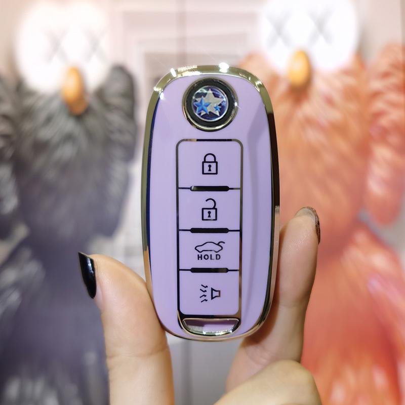 

Compatible Key Case for Dongfeng Venucia T90, D60, T70, T60 - Unisex Car Key Shell and Decoration