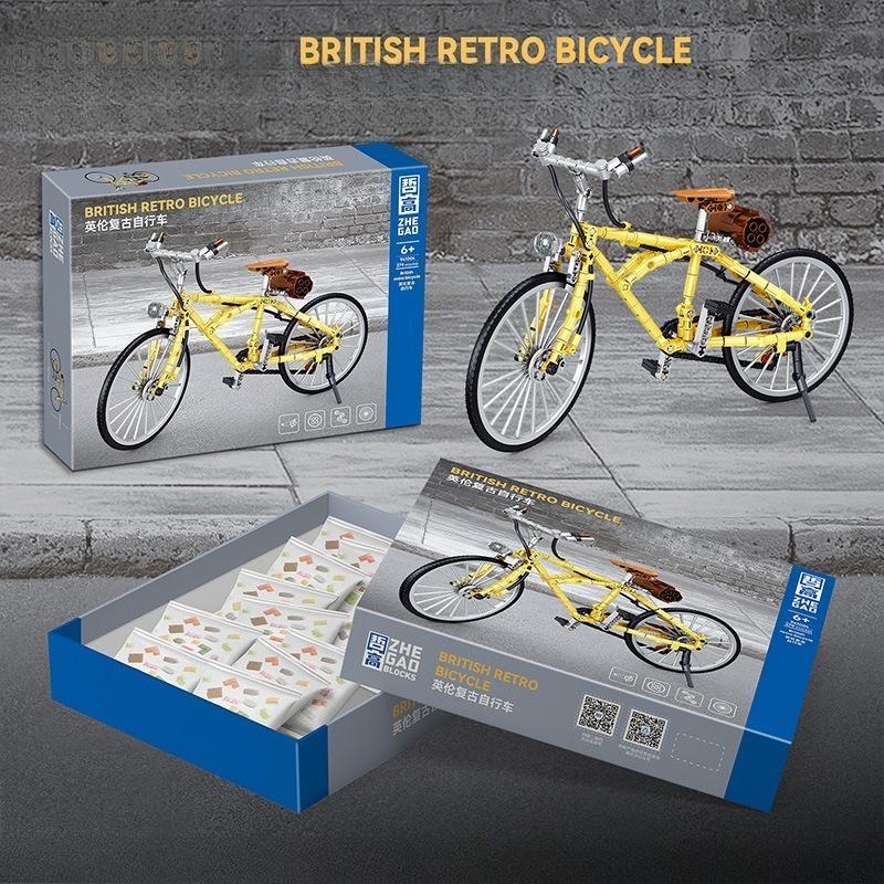 Retro Ziegelstein Fahrrad Modellbausatz Buntes Mountainbike mit Zubehör Spielzeugmodell Vintage Detailliertes Konstruktionsrad Dekoration 1126 Teile