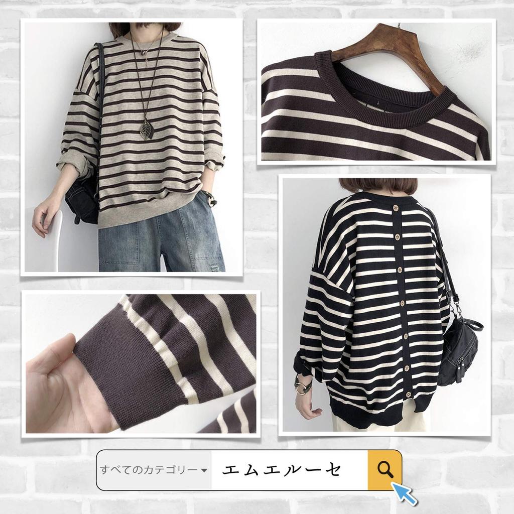 Plus Size Pullover Loose Outerwear for Crew Long Solid Thick Oversized Perfect for Working from Home or M.Luce Sweater, Striped, Fit, Fall/Winter,