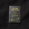 [USED] JO1 JAM Thanksgiving W Member Takumi Kawanishi Trading Card