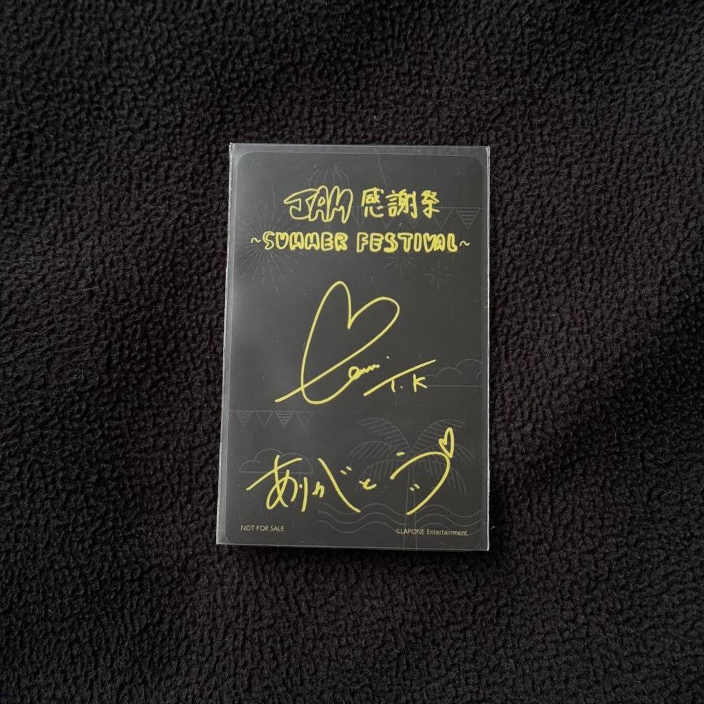 [USED] JO1 JAM Thanksgiving W Member Takumi Kawanishi Trading Card