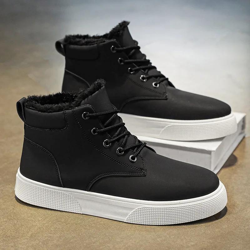 Men's Boots Winter Plush Warm Snow Boots Quality Waterproof Leather Boot Winter High-top Sneakers Casual Ankle Boot Botas Hombre