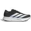 Adidas Adizero SL2 Ciemnoszare Białe Męskie Trampki Core-Black Cloud-White Grey-Five JQ0354