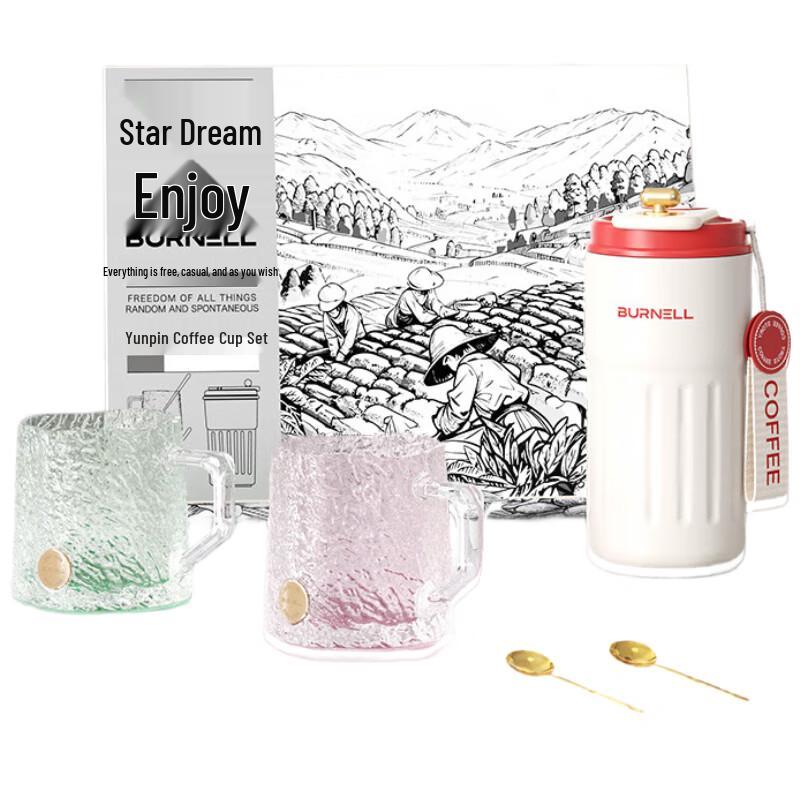 Burnell Coffee Cup Set and Leisure Blanket Combo