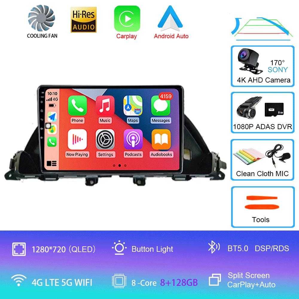For Honda Odyssey 2010 - 2017 Car Radio Multimedia Video Player GPS Navigation 2 Din 8Core Android 14 Auto 2Din CarPlay Auto RDS