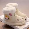 Girls' Hanfu Cotton Boots - 2026 New Flower Embroidery, Chinese-Style Soft Sole, Short Fairy Boots