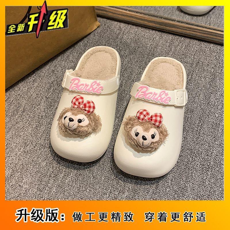 Cute Cotton Slippers Women's Outer Wear 2025 Autumn and Winter New Fashion Versatile Velvet Warm Two Wear Cotton Slippers Women