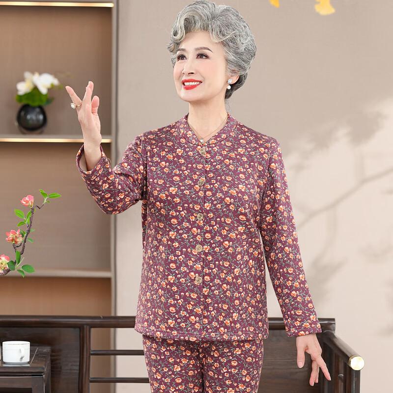 YUZHAOLIN Women's Senior Plush-Lined Thermal Underwear Collection