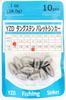 YZD Tungsten Bullet Sinker TG 28g 1oz (10 Pieces)