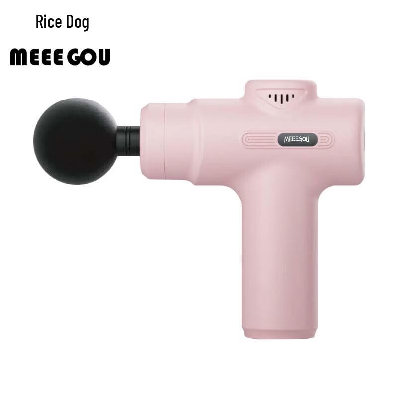 MEEE GOU Professional Percussion Muscle Massager