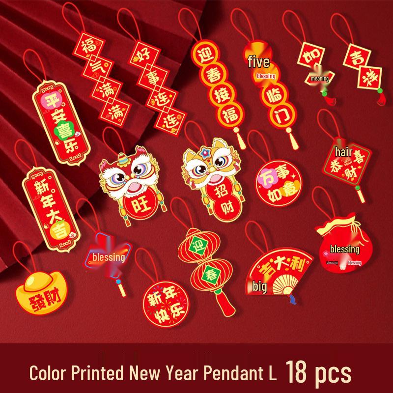 Year of the Horse Spring Festival Pendant Decorations for Living Room Atmosphere and Bonsai Ornaments