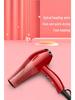 High-Power Hair Dryer with AC Motor for Salon-Quality Hair Care