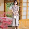 2025 Summer Chinese Style Top & Chiffon Short Sleeve Two-Piece Set for Middle-Aged Women