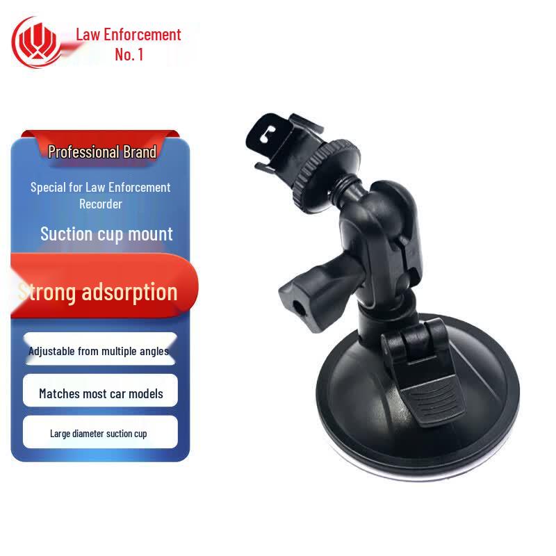 Law Enforcement Recorder Car Suction Mount