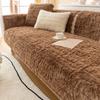 Winter Thick Plush Sofa Cushion Non-slip Keep warm Couch Cushion Covers Universal Sofa Towel Fabric for Living Room Carpet Chair