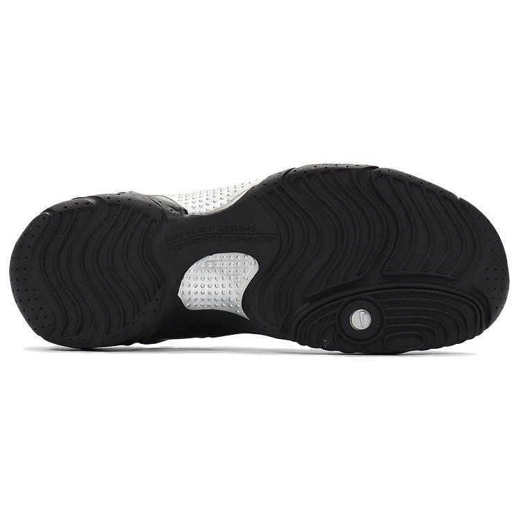 Nike Pánské tenisky Solo Slide Černé Metalicky-stříbrné 644585-001