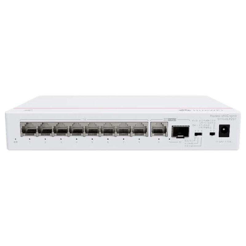 

Huawei Kunling 8-Port Gigabit PoE Switch