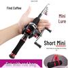 Compact Telescopic Mini Lure Set: Ultra-Short Baitcasting Reel & Small Retractable Ice Fishing Rod