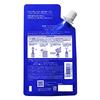 SEKKISEI Clear Wellness Smoothing Milk Emulsion Refill 120ml 1 Piece