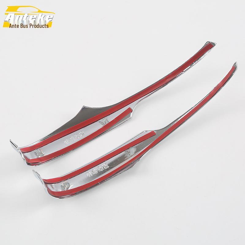 Mazda 3 Rückspiegel Reflektor Zierleiste für Modell 2017