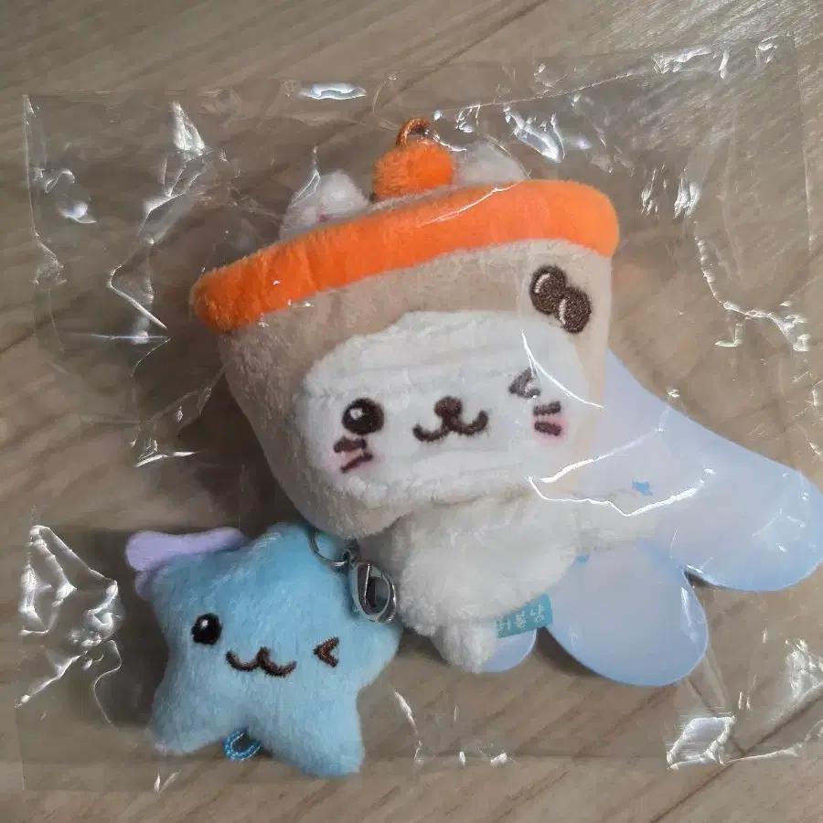 sealed) you Moocy Bubble Nyan Fanlight Keyring