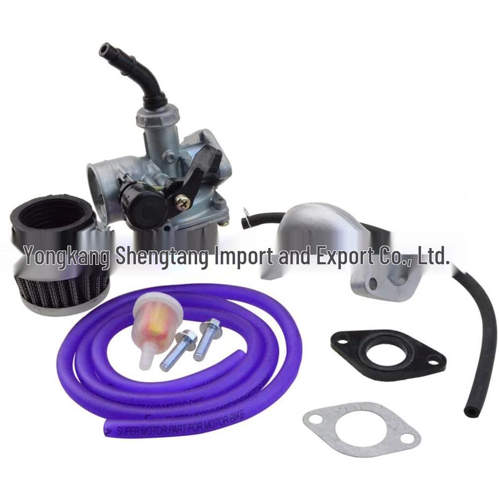 

PZ19 Carburetor Air Filter for 50cc/110cc/125cc Motorcycles and ATVs 32mm