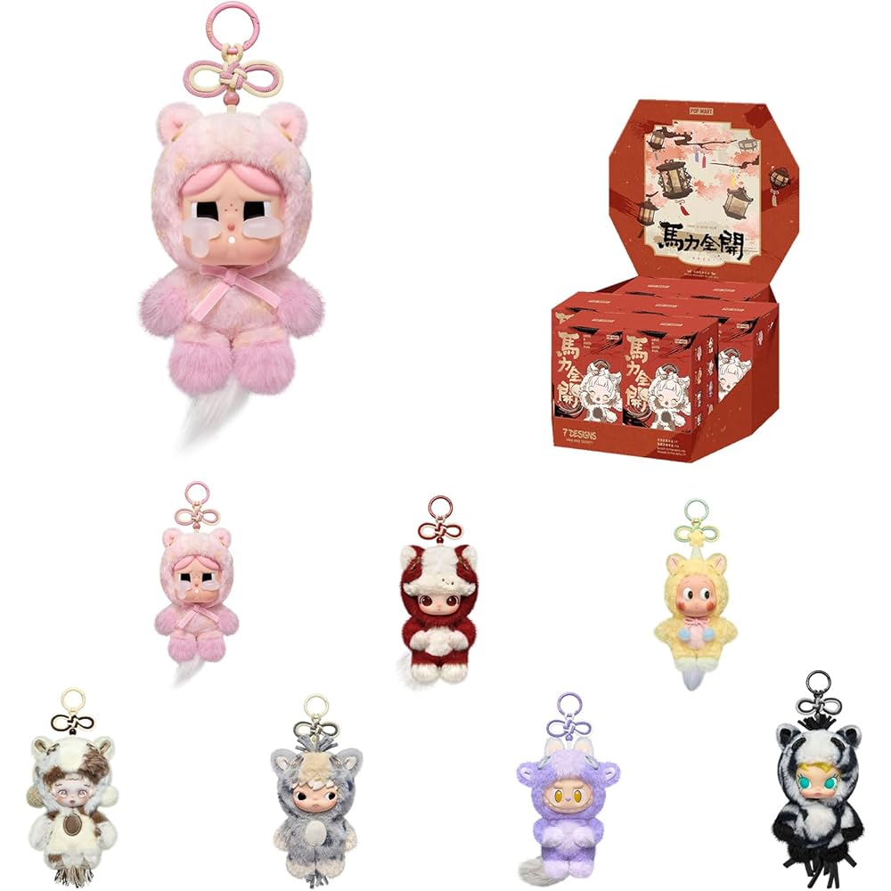 

POP MART Have a Good Run Plush Pendant Assortment Box 7 Pieces Blind Box Figures Premium Toy Original Character