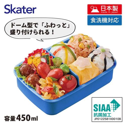 Skater Children's Lunch Box 1 Tier 450ml Fluffy Dome Shape Antibacterial Kids Lunch Made In Japan Splatoon 3 Boys RBF3ANAG