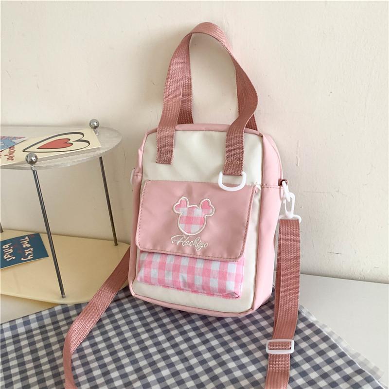 Cute Street Style Nylon Shoulder Bag For Students With Zipper Closure And Inner Pocket