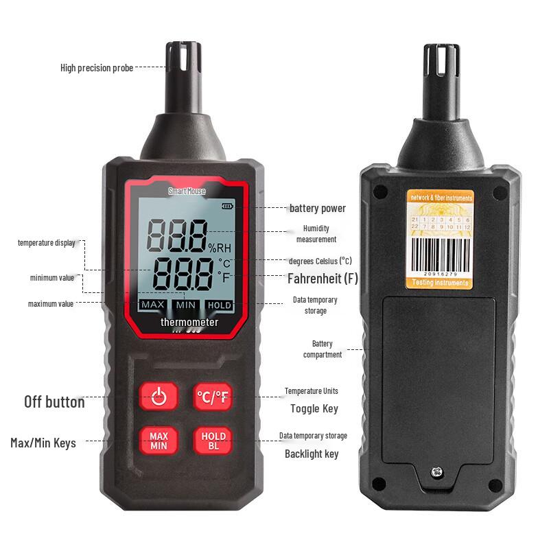 Jingmingshu NF-563 High-Precision Temperature & Humidity Meter (CN version)