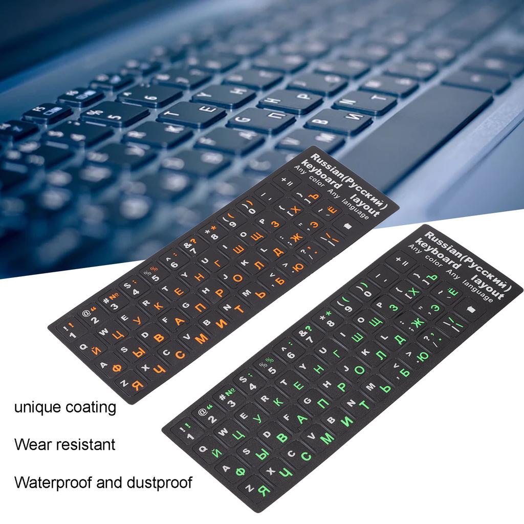 2Pcs Russian Keyboard Stickers Unique Coating Waterproof Dustproof Russian NaAlphabet Keyboard Stickers for PC Laptop