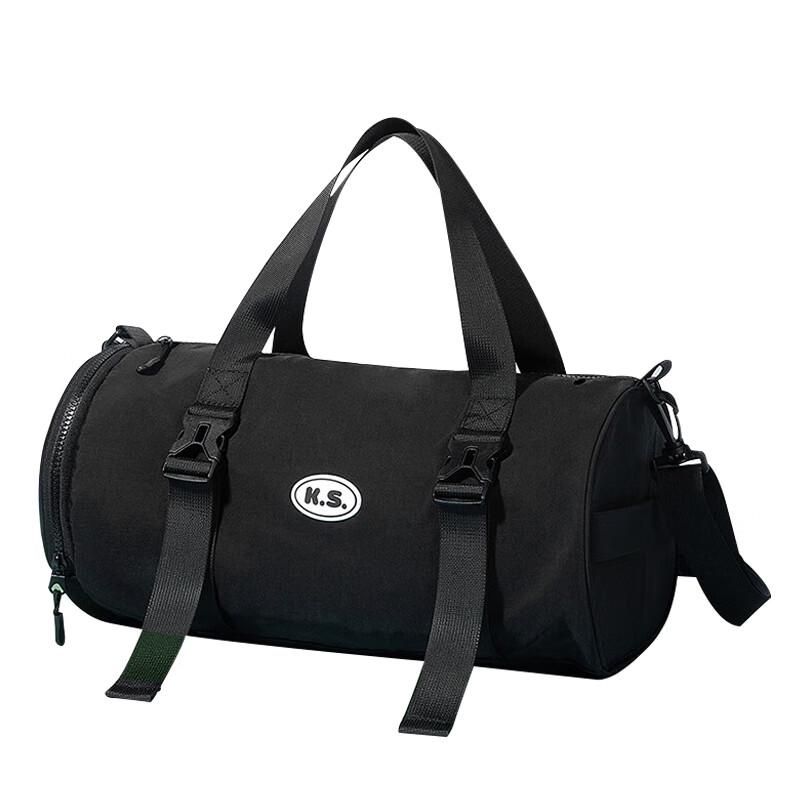 K.S. Wet/Dry Separation Gym Travel Bag