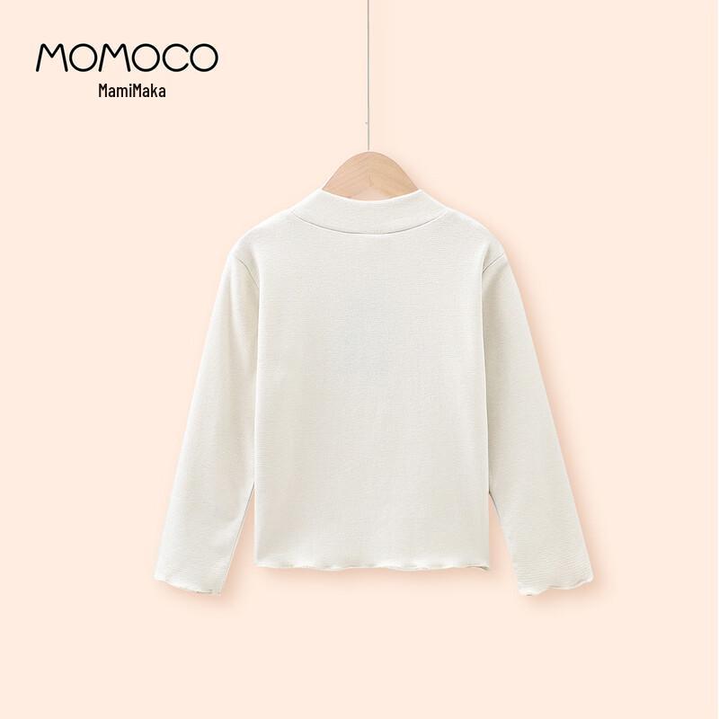 MOMOCO Girls' Korean Style Versatile Base Layer Top